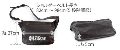 BEAU DESSIN S.A. ボーデッサン Mシュリンク ボディバッグ MS3015