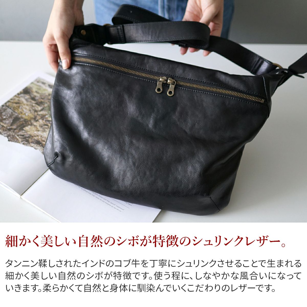 BEAU DESSIN S.A. ボーデッサン Mシュリンク ボディバッグ MS3015