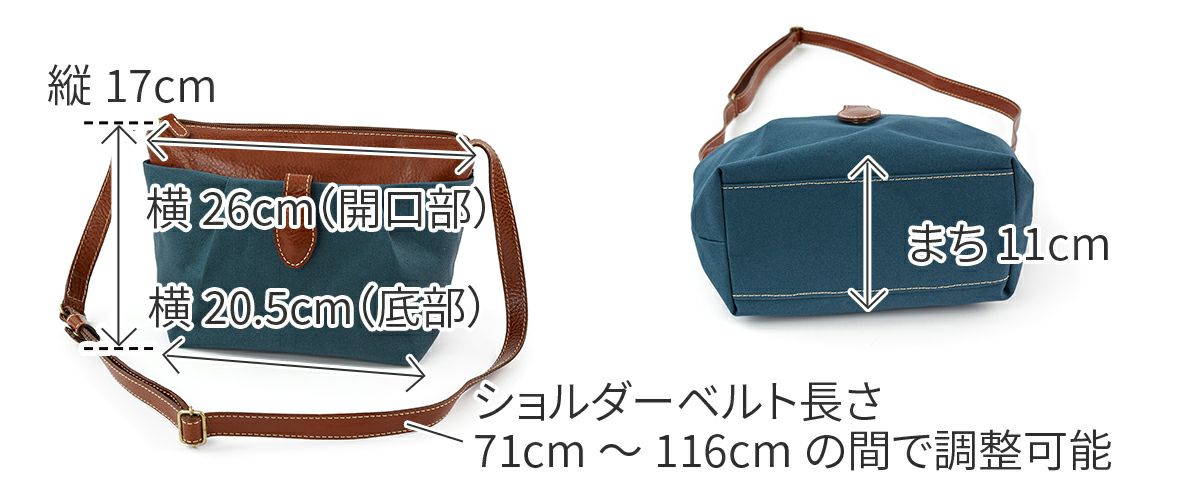 ALBERO アルベロ Catalana カタラーナ ショルダーバッグ 1903