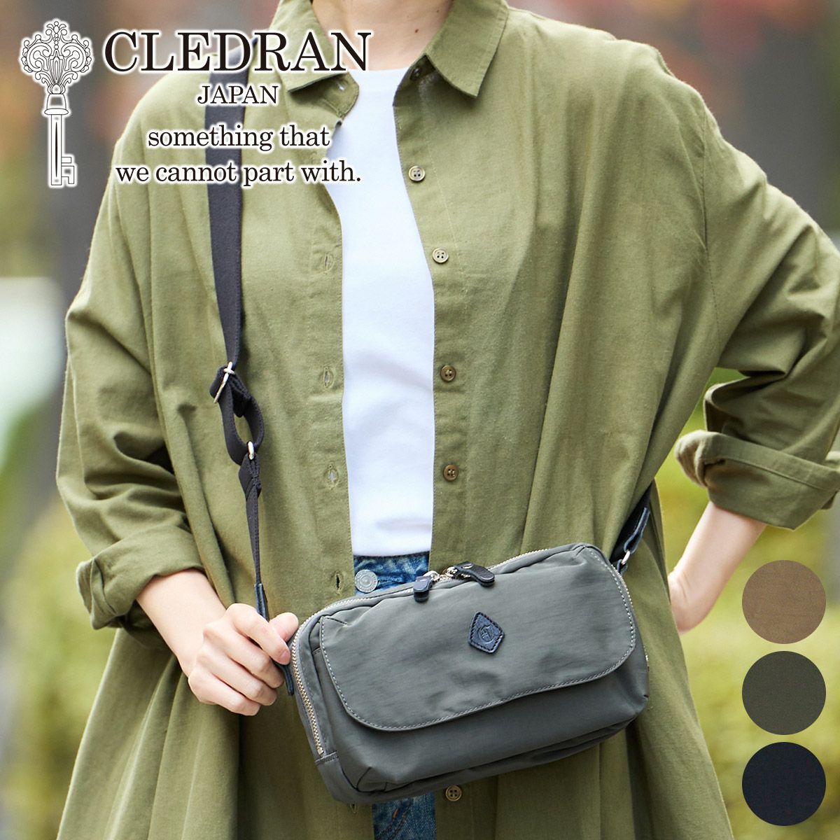 CLEDRAN クレドラン PELI ペリ ショルダーバッグ CR-CL3785