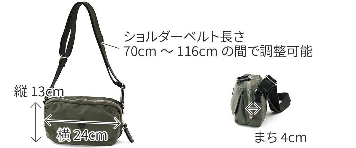 CLEDRAN クレドラン PELI ペリ ショルダーバッグ CR-CL3785