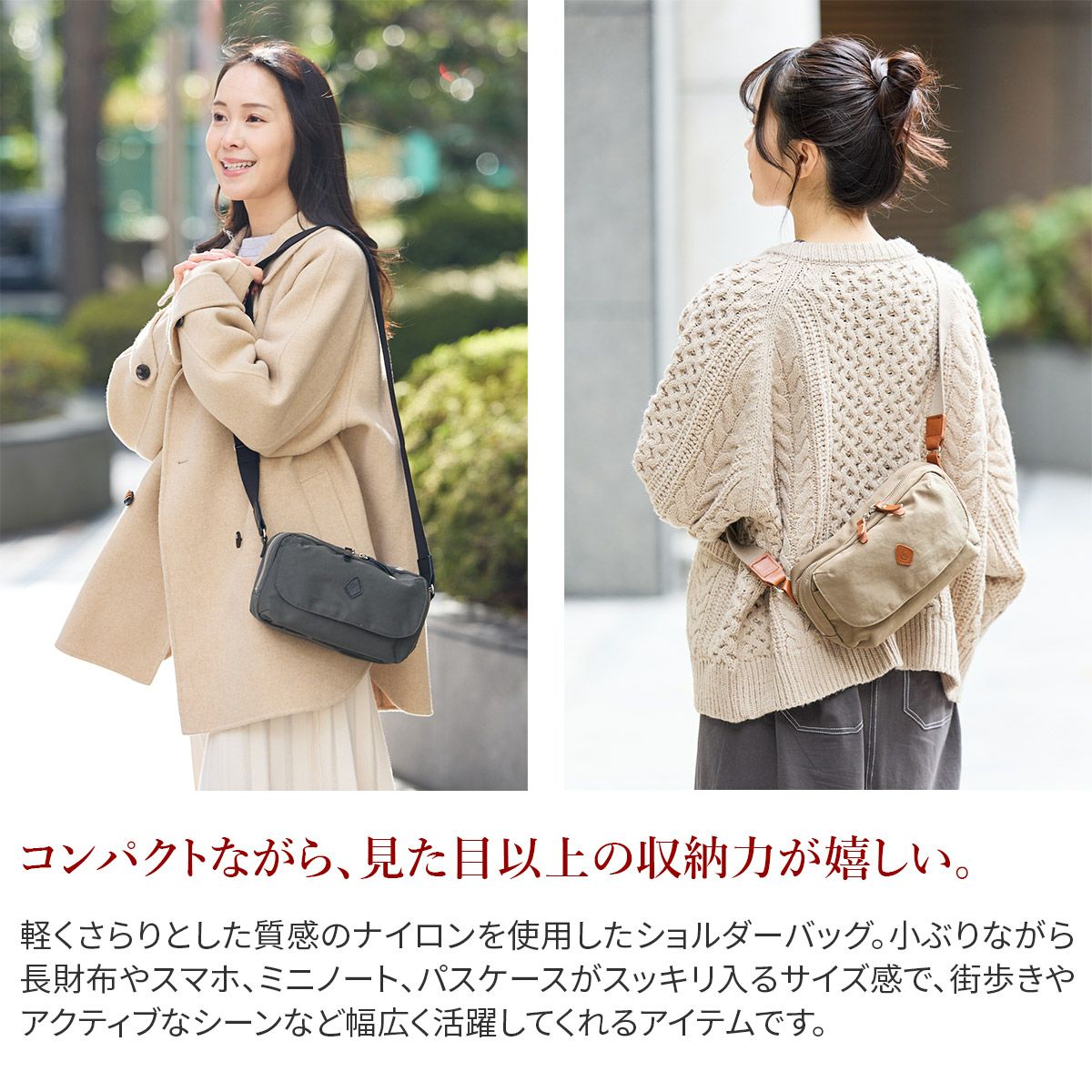 CLEDRAN クレドラン PELI ペリ ショルダーバッグ CR-CL3785