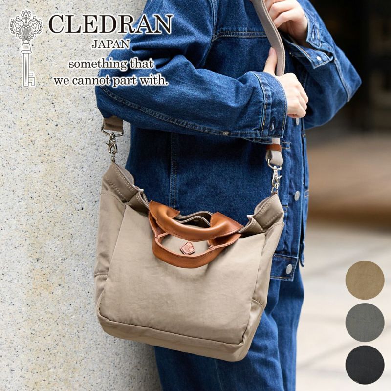 CLEDRAN クレドラン PELI ペリ 2WAYトートバッグ CR-CL3798