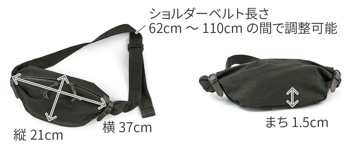 BAGGY PORT バギーポート 黒さび染め帆布 スリングバッグ GRN-9600