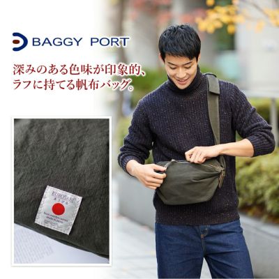 BAGGY PORT バギーポート 黒さび染め帆布 スリングバッグ GRN-9600