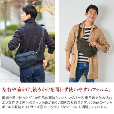 BAGGY PORT バギーポート 黒さび染め帆布 スリングバッグ GRN-9600