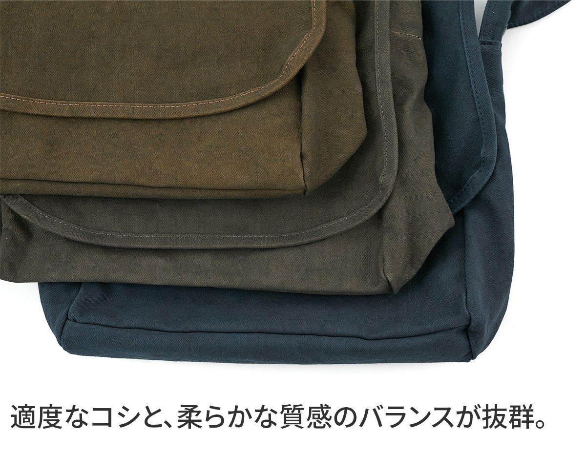 BAGGY PORT バギーポート 黒さび染め帆布 ショルダーバッグ GRN-9601