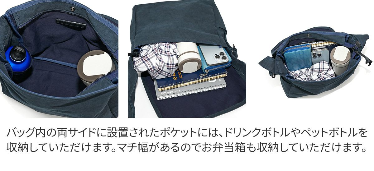 BAGGY PORT バギーポート 黒さび染め帆布 ショルダーバッグ GRN-9601