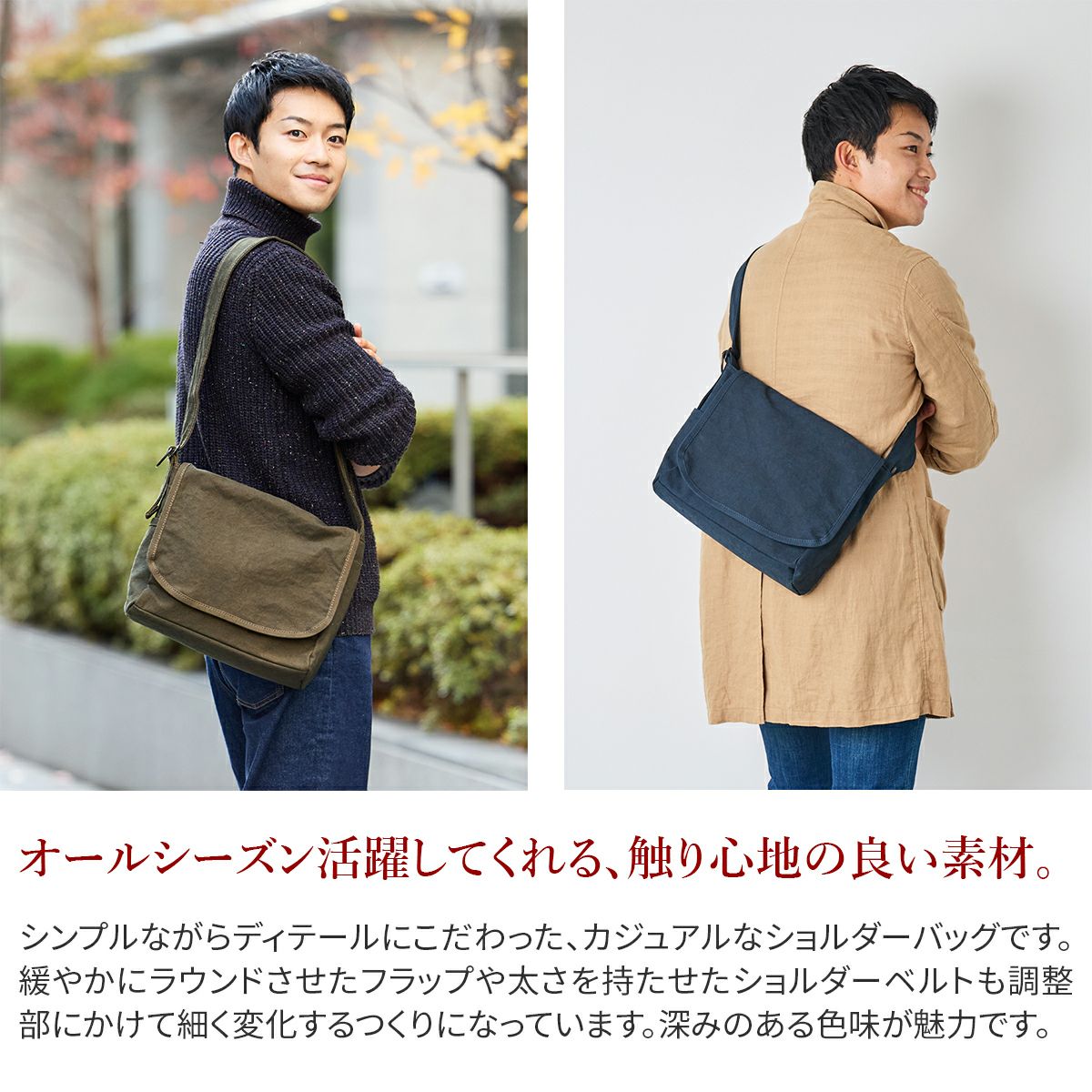 BAGGY PORT バギーポート 黒さび染め帆布 ショルダーバッグ GRN-9601