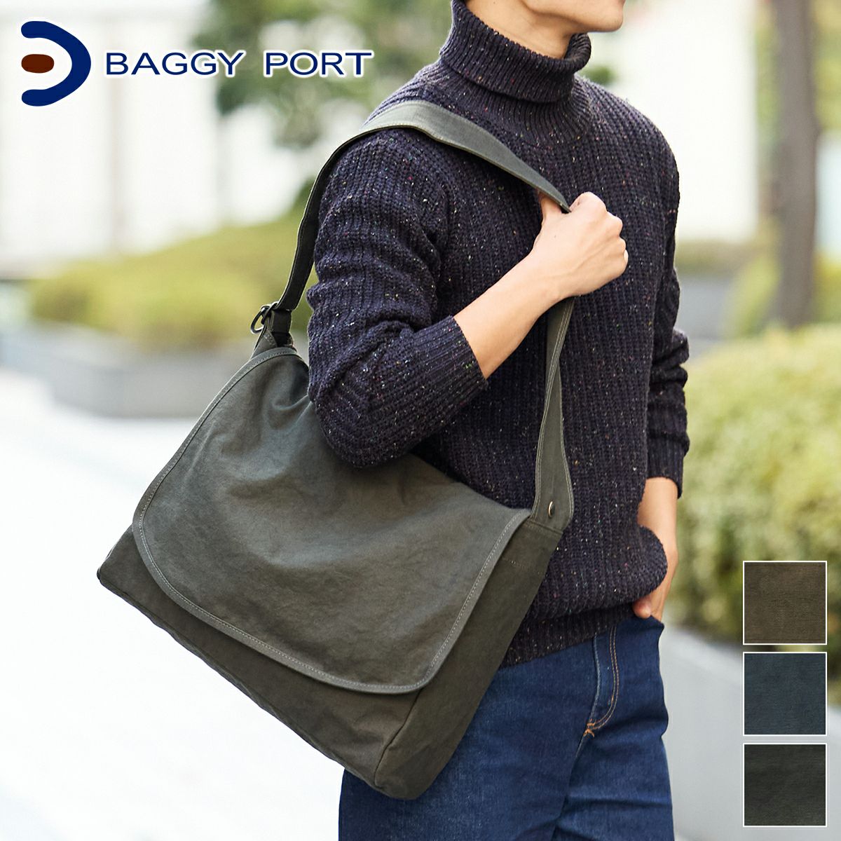 BAGGY PORT バギーポート 黒さび染め帆布 ショルダーバッグ GRN-9602