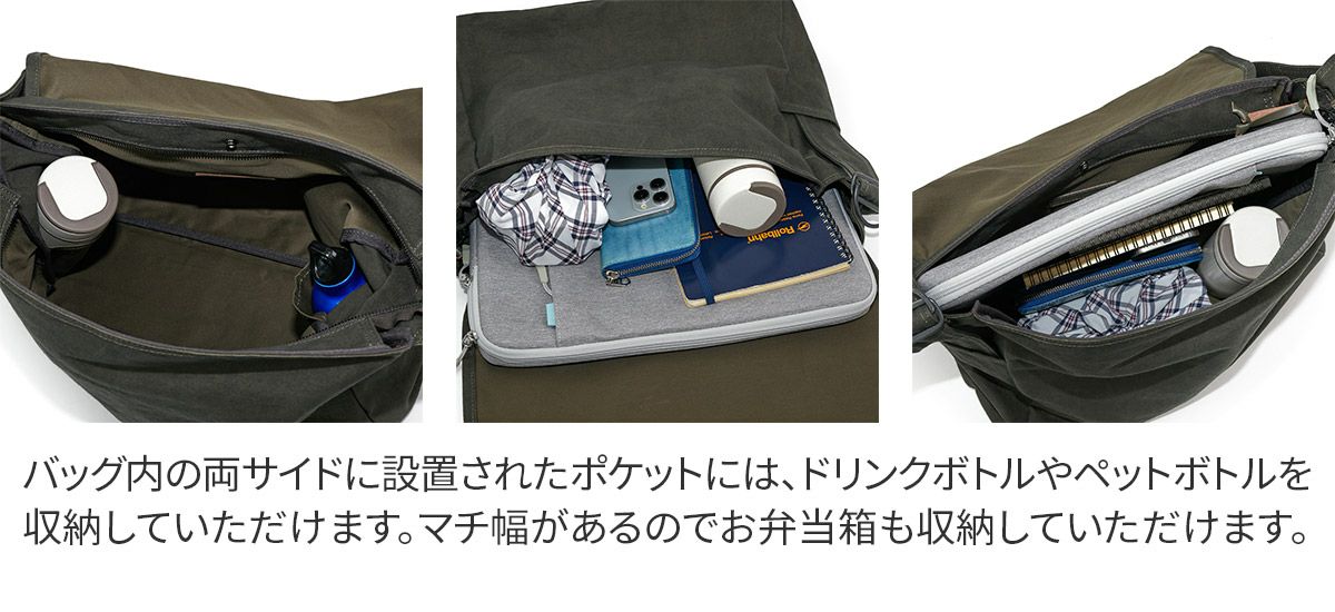 BAGGY PORT バギーポート 黒さび染め帆布 ショルダーバッグ GRN-9602