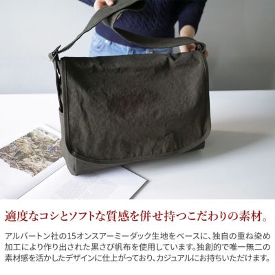 BAGGY PORT バギーポート 黒さび染め帆布 ショルダーバッグ GRN-9602