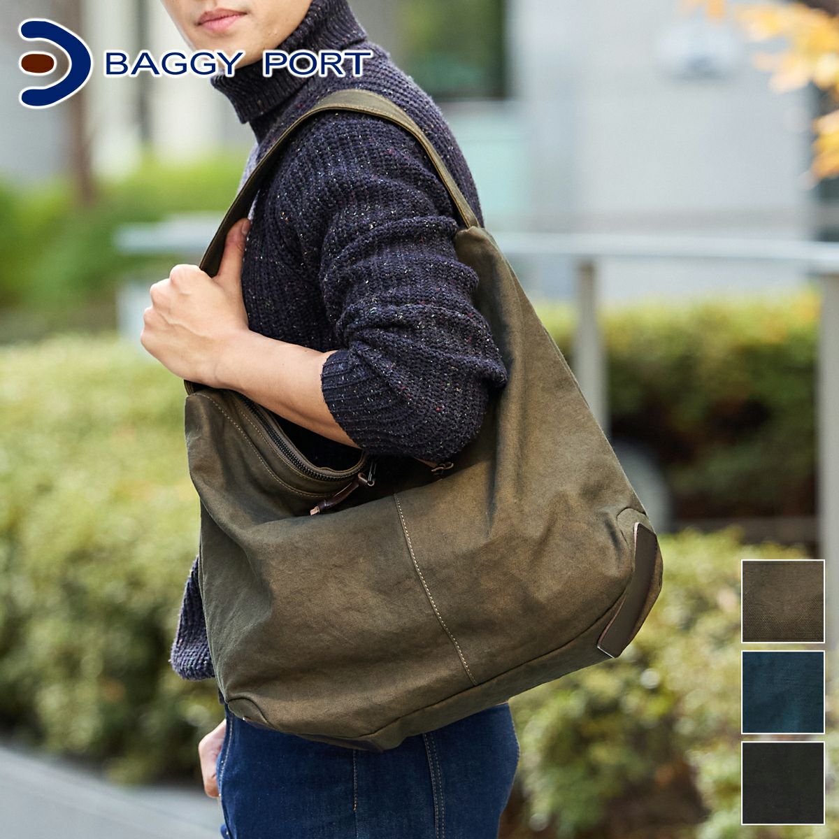 BAGGY PORT バギーポート 黒さび染め帆布 ワンショルダーバッグ GRN-9603