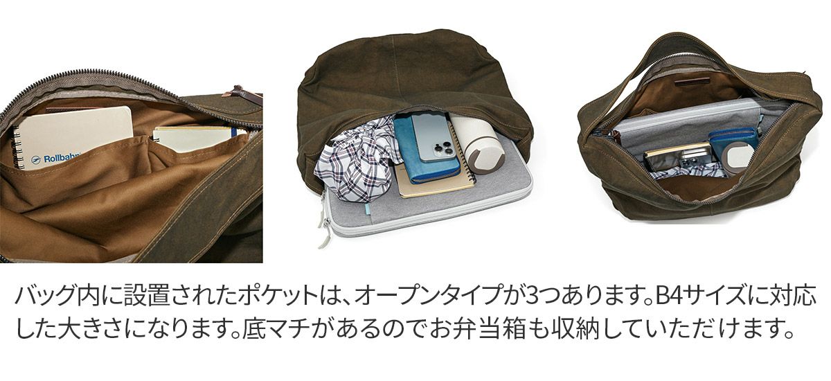 BAGGY PORT バギーポート 黒さび染め帆布 ワンショルダーバッグ GRN-9603