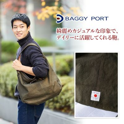 BAGGY PORT バギーポート 黒さび染め帆布 ワンショルダーバッグ GRN-9603