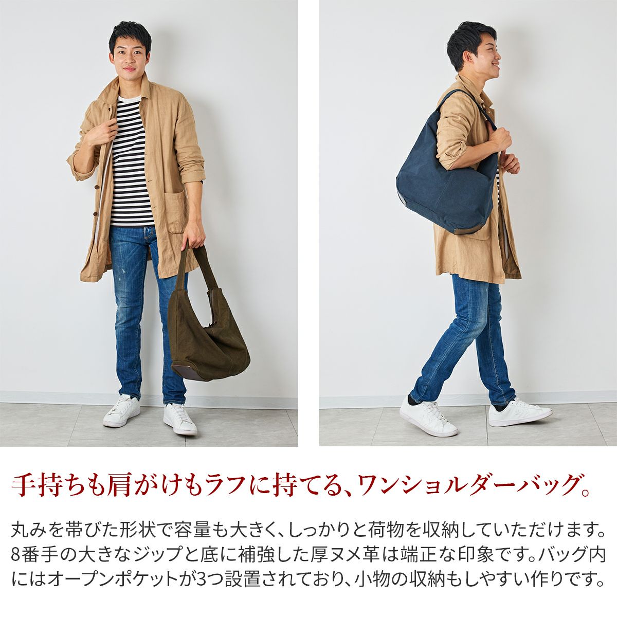BAGGY PORT バギーポート 黒さび染め帆布 ワンショルダーバッグ GRN-9603