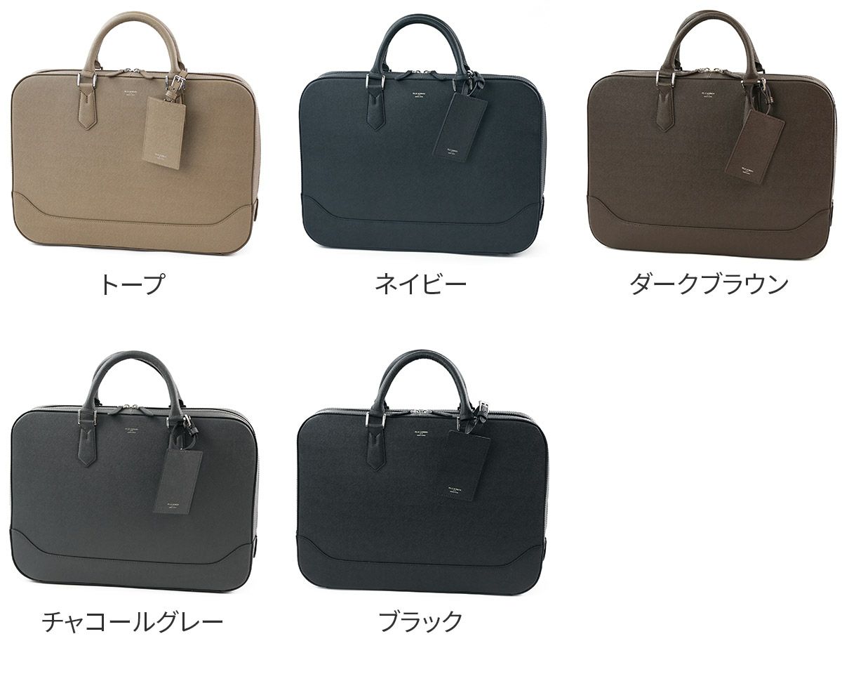 PELLE MORBIDA ペッレモルビダ Capitano キャピターノ エンボスレザー スリムブリーフバッグ PMO-CA018