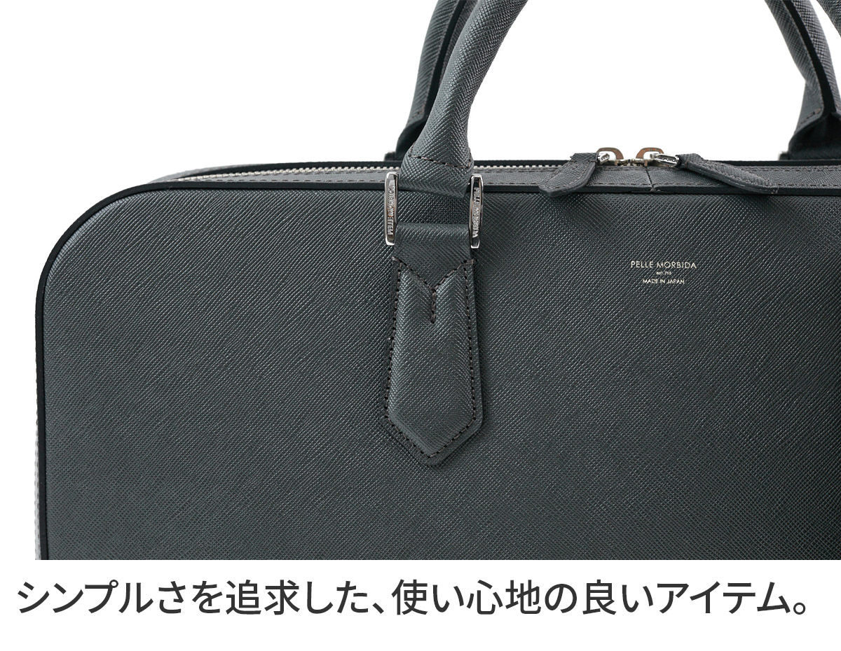 PELLE MORBIDA ペッレモルビダ Capitano キャピターノ エンボスレザー スリムブリーフバッグ PMO-CA018