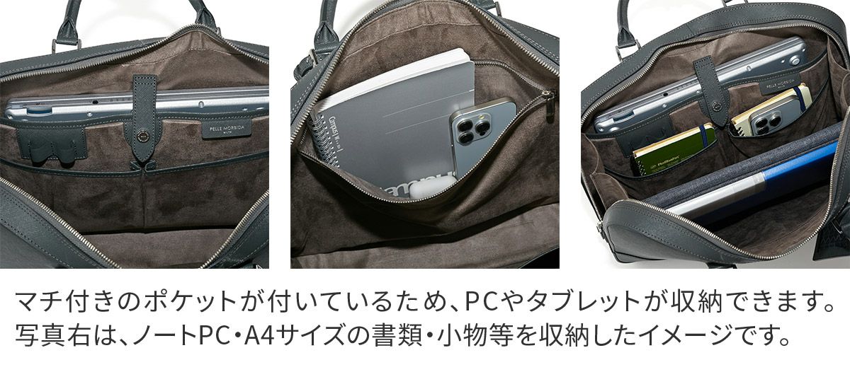 PELLE MORBIDA ペッレモルビダ Capitano キャピターノ エンボスレザー スリムブリーフバッグ PMO-CA018