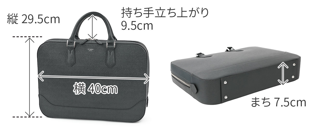 PELLE MORBIDA ペッレモルビダ Capitano キャピターノ エンボスレザー スリムブリーフバッグ PMO-CA018