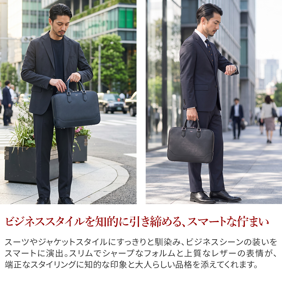 PELLE MORBIDA ペッレモルビダ Capitano キャピターノ エンボスレザー スリムブリーフバッグ PMO-CA018