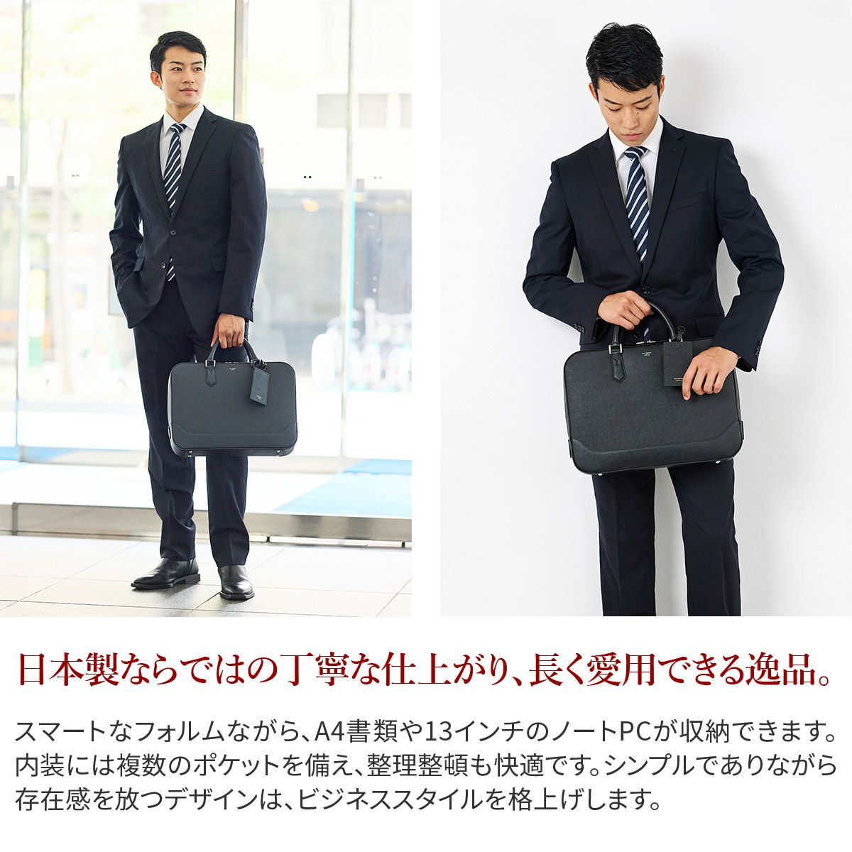 PELLE MORBIDA ペッレモルビダ Capitano キャピターノ エンボスレザー スリムブリーフバッグ PMO-CA018