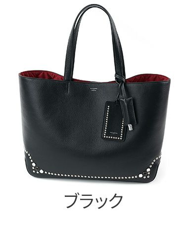 PELLE MORBIDA ペッレモルビダ London ロンドン トートバッグ PMO-MB064LO