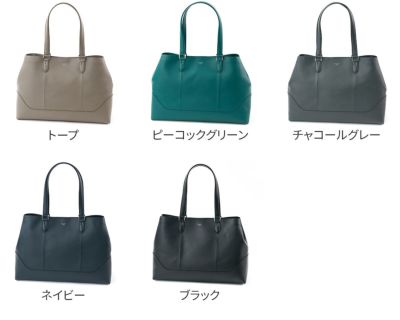 PELLE MORBIDA ペッレモルビダ Colore コローレ トートバッグ PMO-ST013