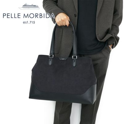 PELLE MORBIDA ペッレモルビダ Colore コローレ トートバッグ PMO-ST013F