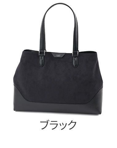 PELLE MORBIDA ペッレモルビダ Colore コローレ トートバッグ PMO-ST013F