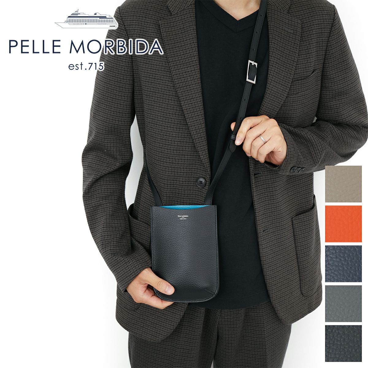 PELLE MORBIDA ペッレモルビダ TELA MARINA テーラ マリーナ ミニショルダーバッグ PMO-TE012