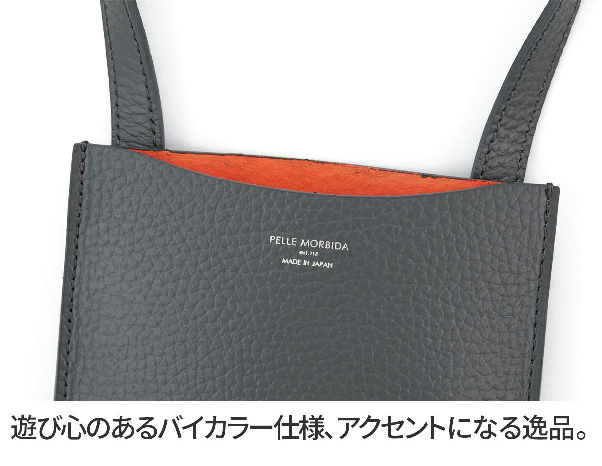 PELLE MORBIDA ペッレモルビダ TELA MARINA テーラ マリーナ ミニショルダーバッグ PMO-TE012