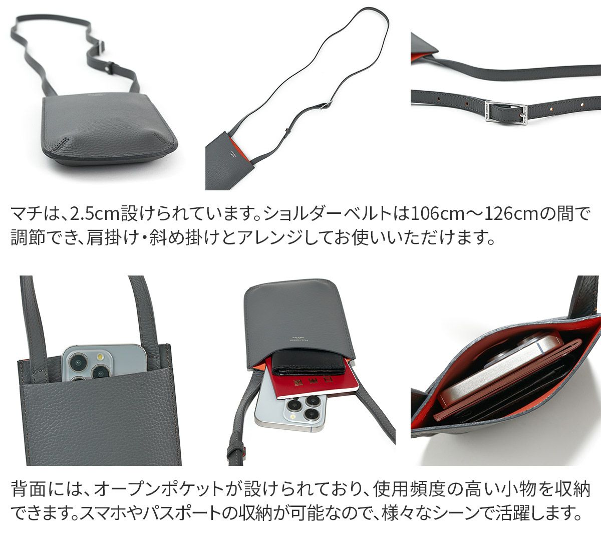 PELLE MORBIDA ペッレモルビダ TELA MARINA テーラ マリーナ ミニショルダーバッグ PMO-TE012