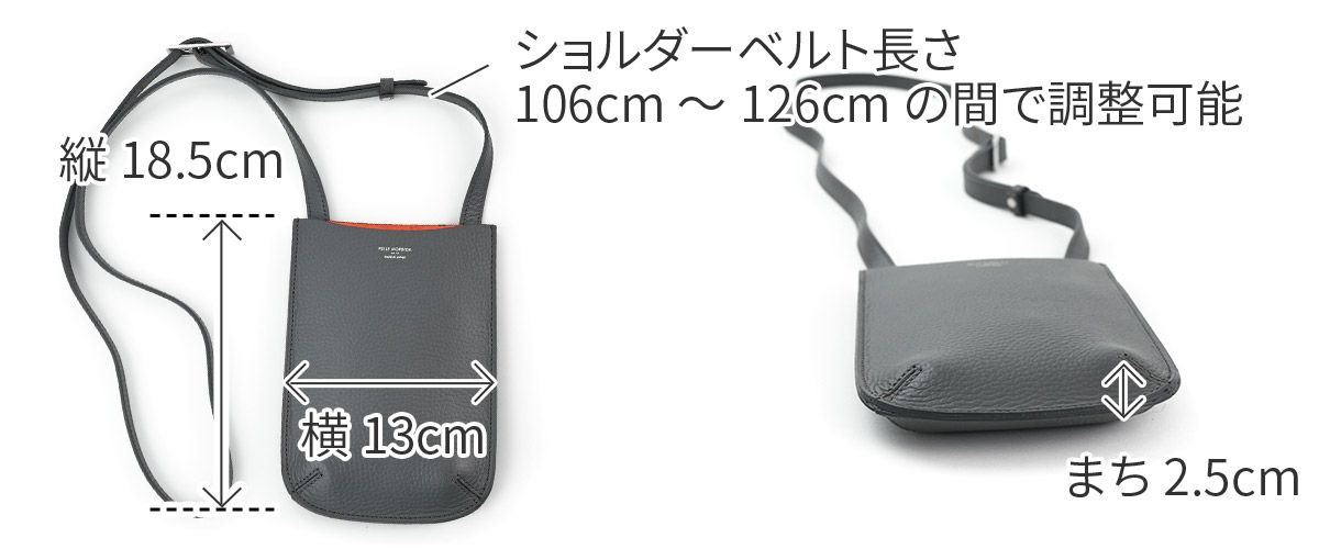 PELLE MORBIDA ペッレモルビダ TELA MARINA テーラ マリーナ ミニショルダーバッグ PMO-TE012