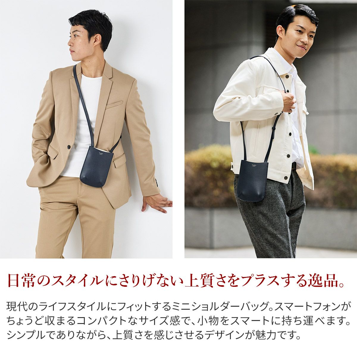 PELLE MORBIDA ペッレモルビダ TELA MARINA テーラ マリーナ ミニショルダーバッグ PMO-TE012