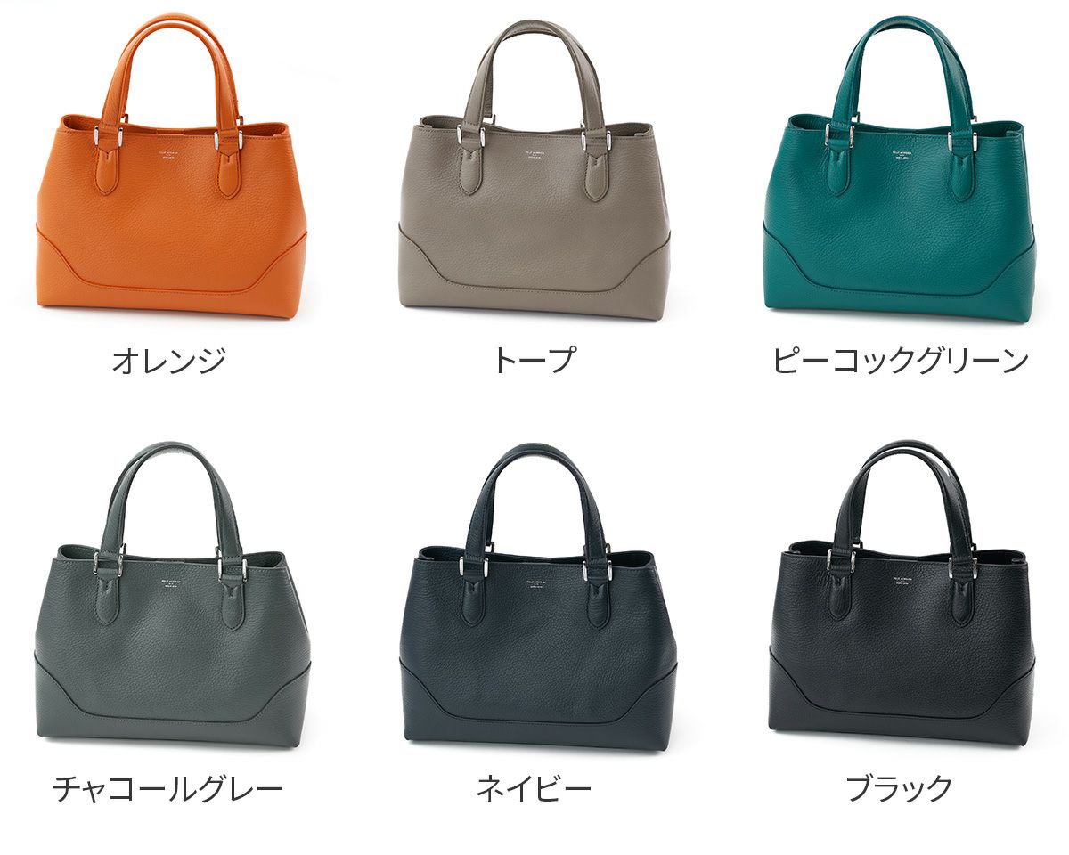 PELLE MORBIDA ペッレモルビダ TELA MARINA テーラ マリーナ ミニトートバッグ PMO-TE013