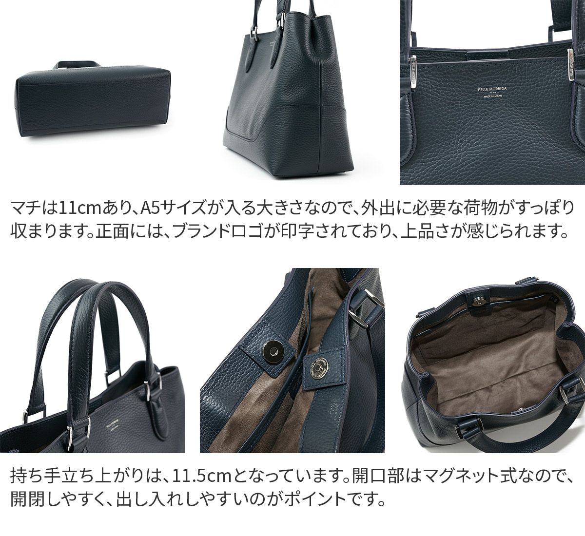 PELLE MORBIDA ペッレモルビダ TELA MARINA テーラ マリーナ ミニトートバッグ PMO-TE013