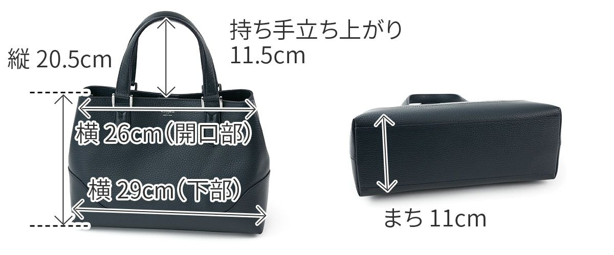 極美品　ペッレモルビダ テーラ マリーナミニ トートバッグ PMO-TE013 PELLE MORBIDA（ペッレ モルビダ） 最大42% 1/13限定 テーラマリーナ