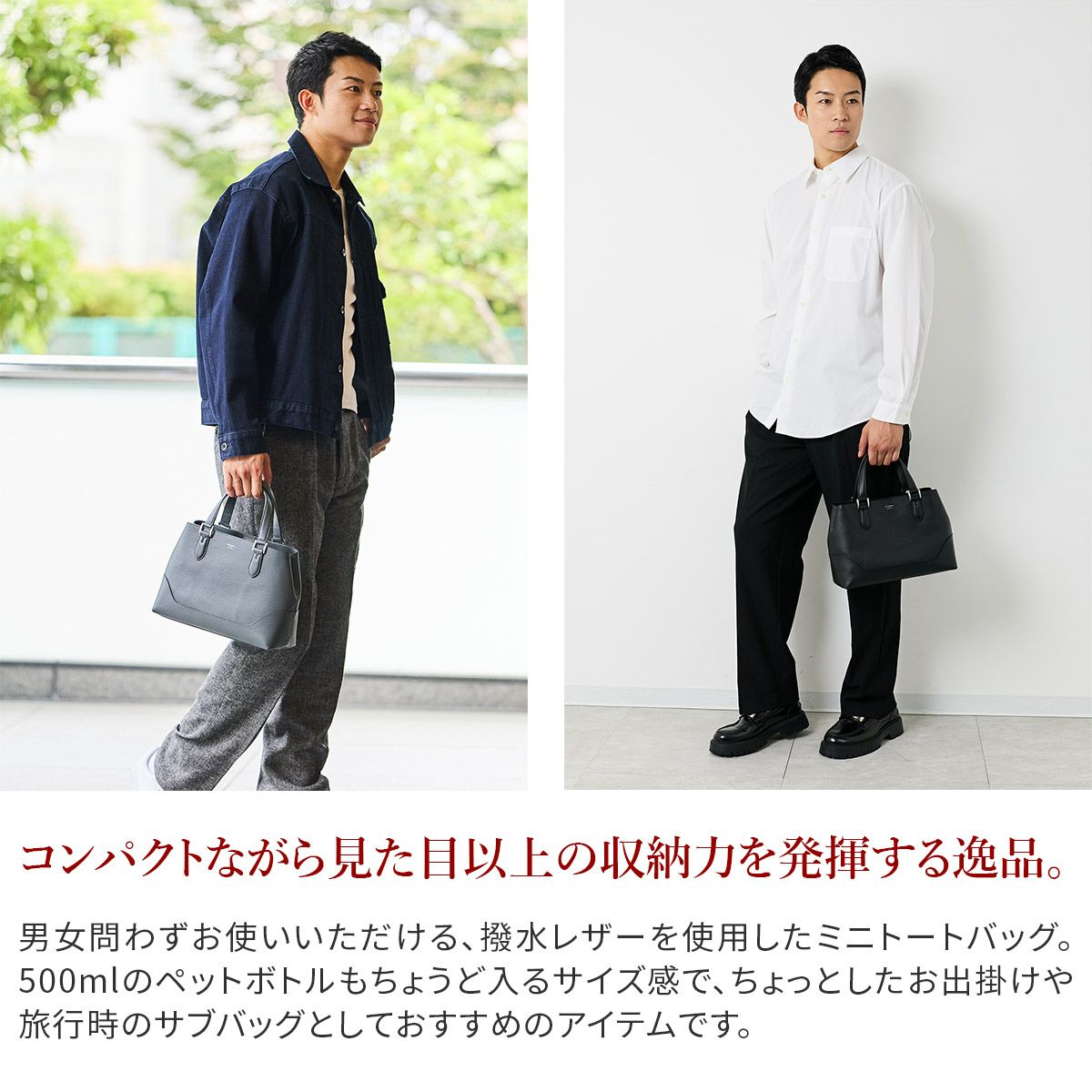 PELLE MORBIDA ペッレモルビダ TELA MARINA テーラ マリーナ ミニトートバッグ PMO-TE013