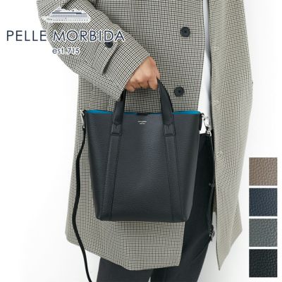 PELLE MORBIDA ペッレモルビダ TELA MARINA テーラ マリーナ トートバッグ PMO-TE014