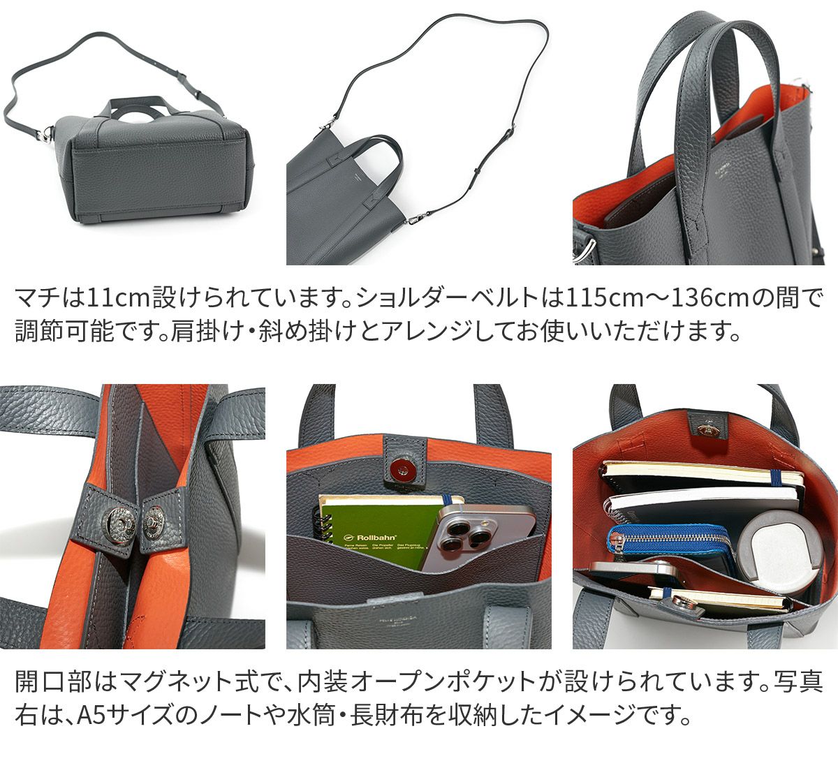PELLE MORBIDA ペッレモルビダ TELA MARINA テーラ マリーナ トートバッグ PMO-TE014
