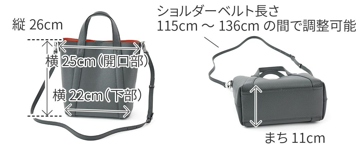PELLE MORBIDA ペッレモルビダ TELA MARINA テーラ マリーナ トートバッグ PMO-TE014