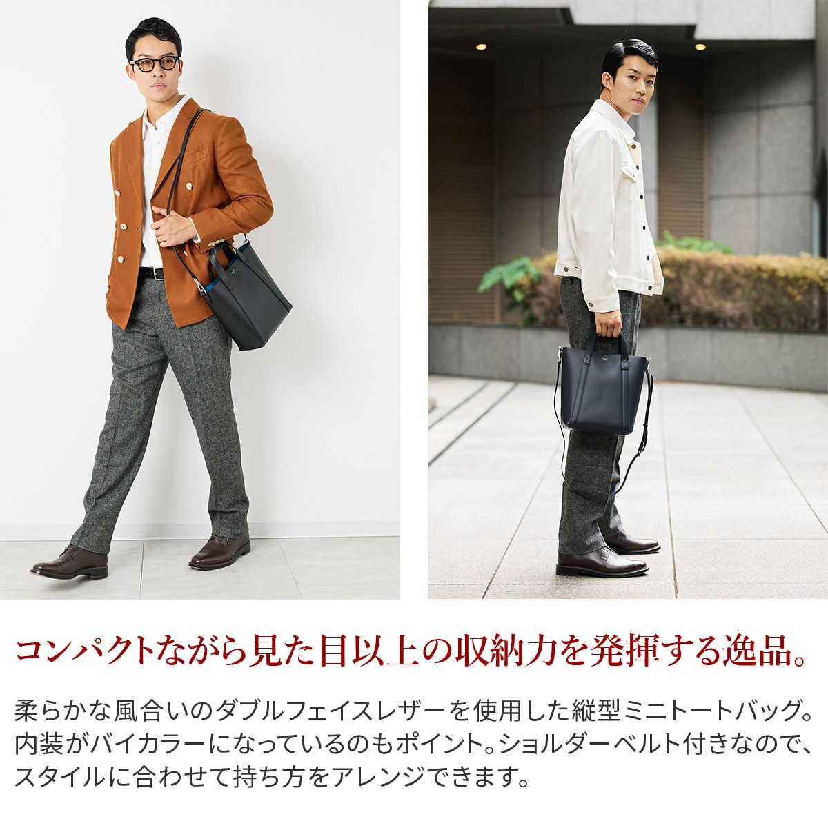 PELLE MORBIDA ペッレモルビダ TELA MARINA テーラ マリーナ トートバッグ PMO-TE014