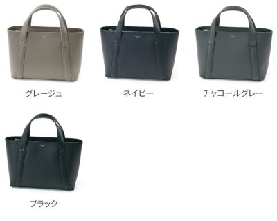 PELLE MORBIDA ペッレモルビダ TELA MARINA テーラ マリーナ ミニトートバッグ PMO-TE015