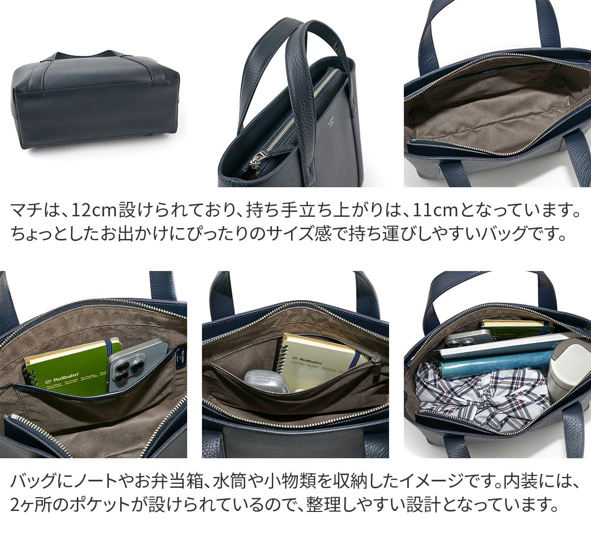 PELLE MORBIDA ペッレモルビダ TELA MARINA テーラ マリーナ ミニトートバッグ PMO-TE015