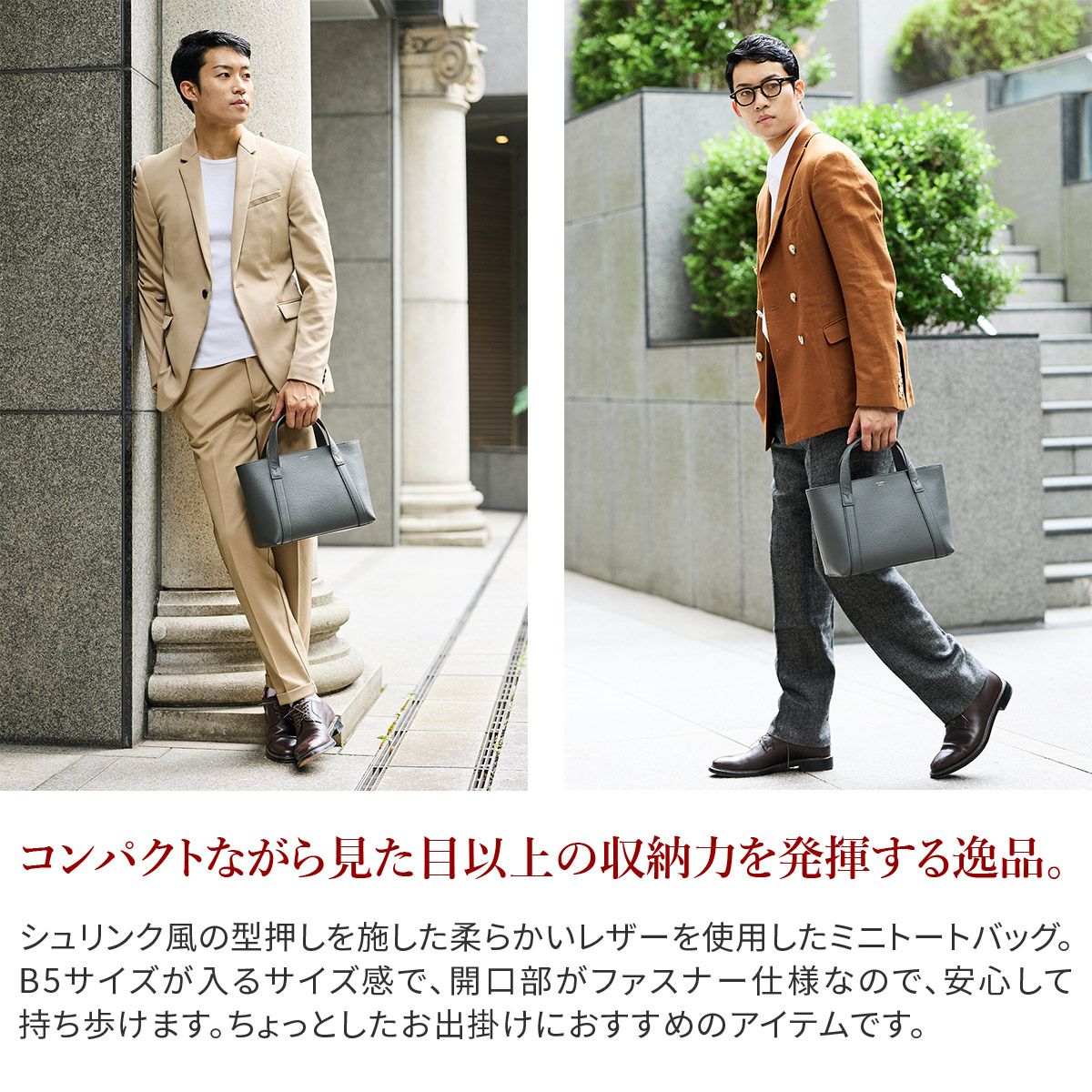 PELLE MORBIDA ペッレモルビダ TELA MARINA テーラ マリーナ ミニトートバッグ PMO-TE015