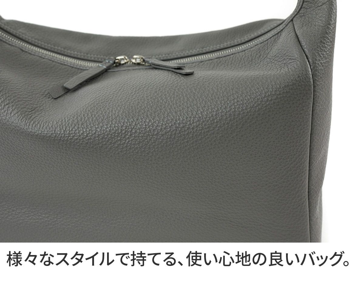 HERGOPOCH エルゴポック TOCCABENE Series トッカベーネシリーズ アジャスタブルショルダーバッグ TC-SL