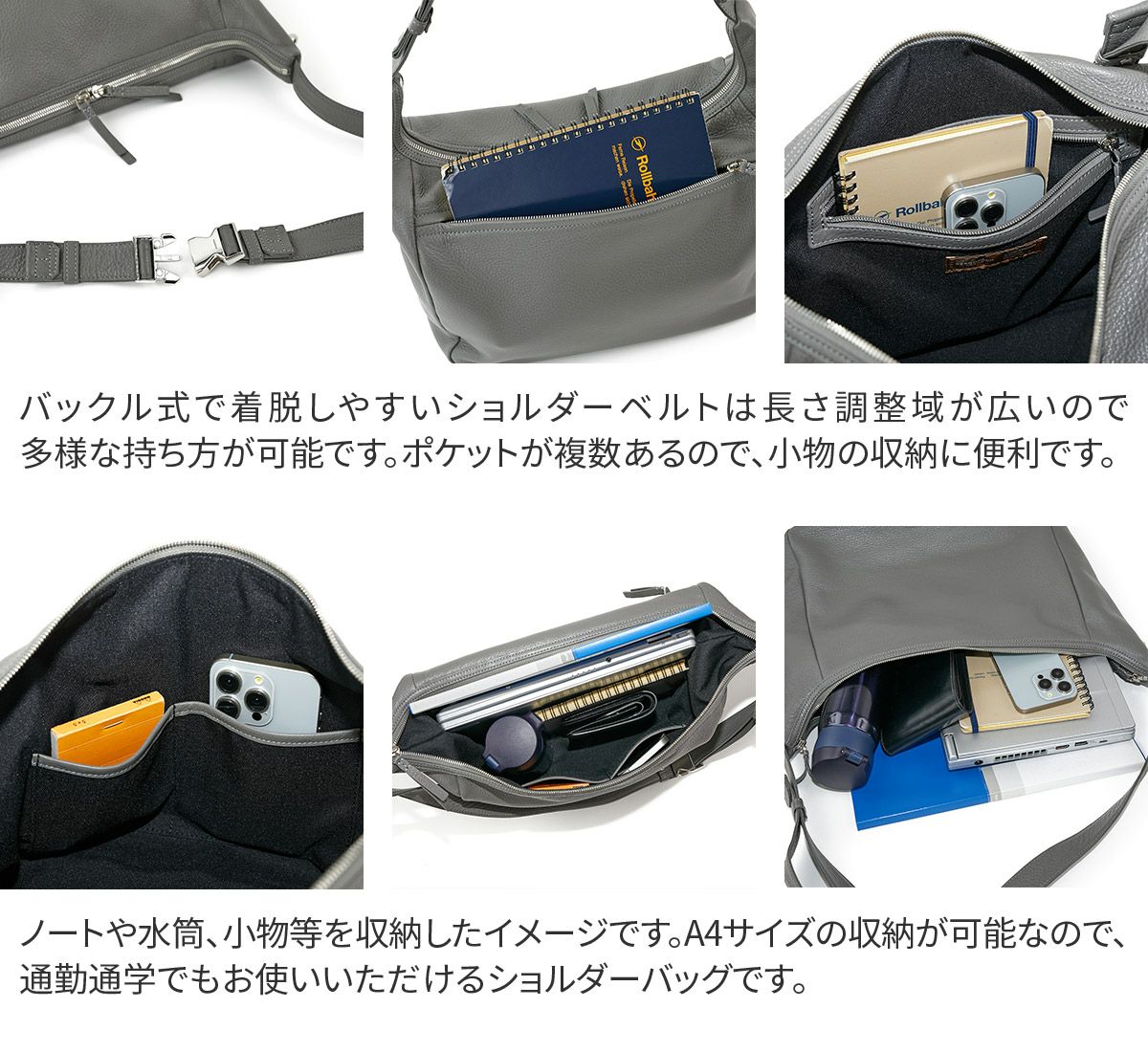 HERGOPOCH エルゴポック TOCCABENE Series トッカベーネシリーズ アジャスタブルショルダーバッグ TC-SL