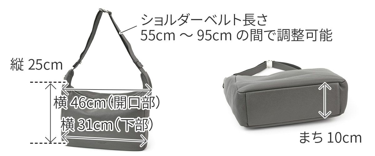 HERGOPOCH エルゴポック TOCCABENE Series トッカベーネシリーズ アジャスタブルショルダーバッグ TC-SL