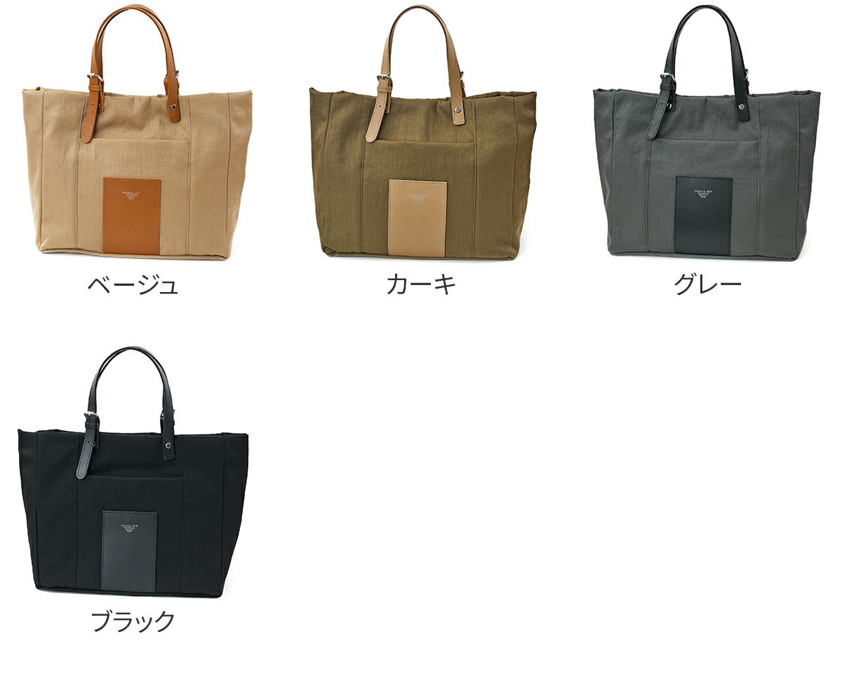 SEAGULL SHIP シーガルシップ Soft nylon ソフトナイロン トートバッグL SMAK-501